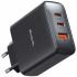 Mcdodo CH-4861 Fast Wall Charger 45W 3-Port Output, with Type-C Cable - Black